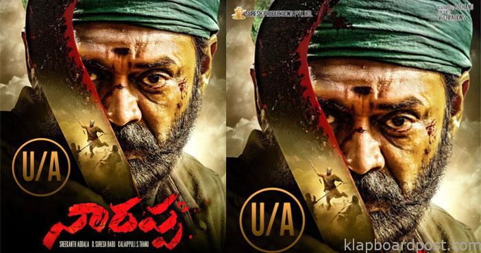 'నారప్ప' సెన్సార్ పూర్తి 1 Narappa sensor completed