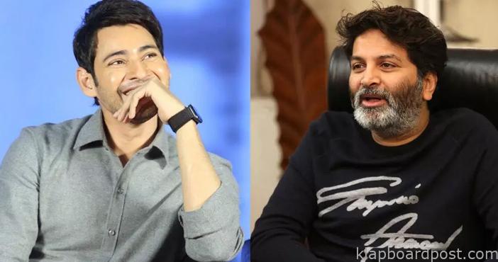 New gossip on the Mahesh-Trivikram film makes fans happy