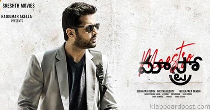 This is why Nithin said okay to Maestro's OTT release