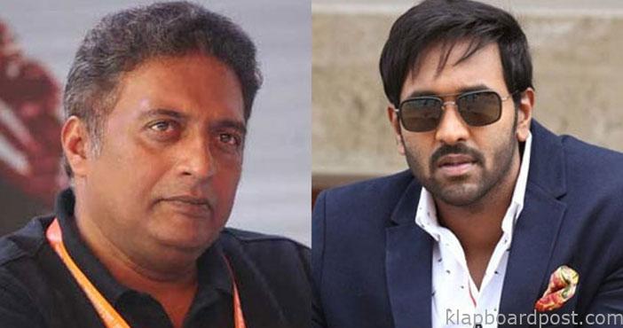 'మా' అధ్యక్ష బరిలో మంచు విష్ణు, ప్రకాశ్ రాజ్ 1 Prakash Raj vs Manchu Vishn