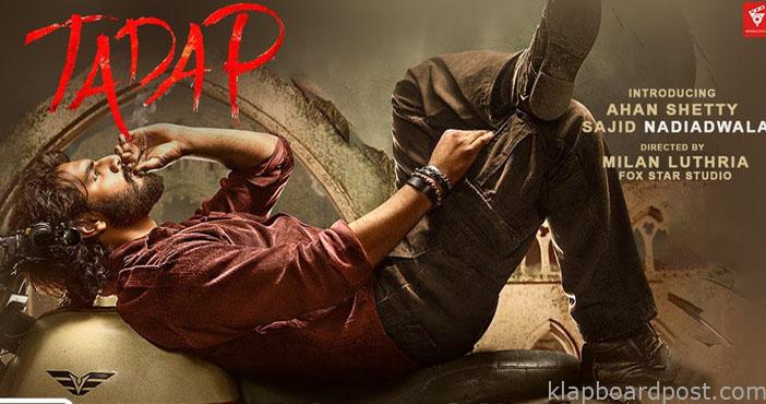 RX 100 remake Tadap in Sept 1 RX 100 remake Tadap in Sept