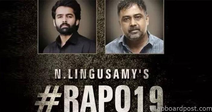 సూపర్ డూపర్ సార్: రామ్ ట్వీట్ 1 Ram tweeted on lingusamy st