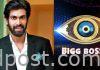 బిగ్బాస్-5 హోస్ట్గా రానా! Rana as a Bigg Boss-5 Host