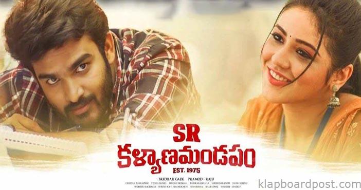 SR Kalyanamandapam lands in profits before release