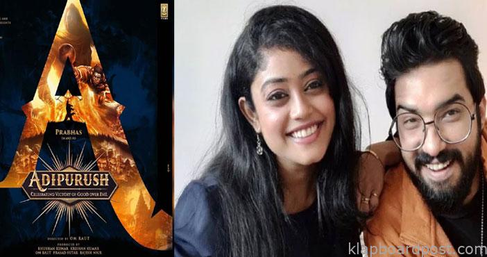 'ఆదిపురుష్' మ్యూజిక్ డైరెక్టర్ వీరేనట! 1 Sachet and Parampara to com