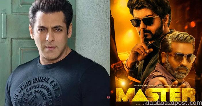 Salman Khan buys rights of 'Master' 1 Salman Khan buys rights of 'Master'