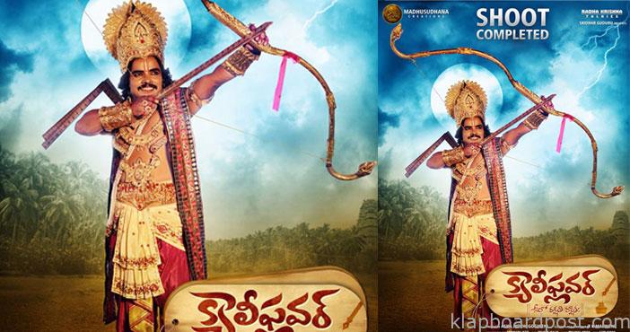 Sampoorneshbabu cauliflowe