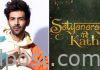 Satyanarayan Ki Katha with Kartik Aryan Satyanarayan Ki Katha with Kartik Aryan
