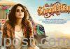 Shaadisthan to release on Hotstar Shaadisthan to release on Hotstar