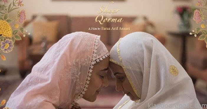 Sheer Qorma at Indian Film Fest Stuttgart