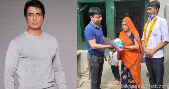 Sonu Sood saves the life of an infant with his timely help
