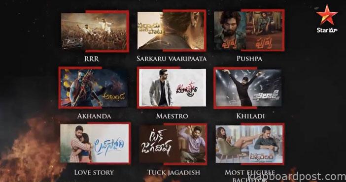 Star Maa bags satellite rights of the biggest Telugu films