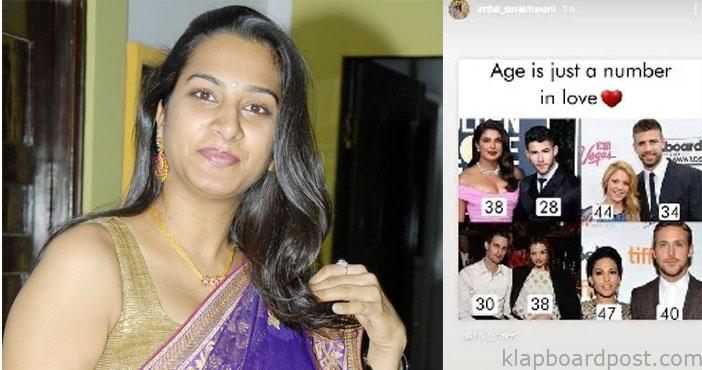 Surekha vani post goes vira