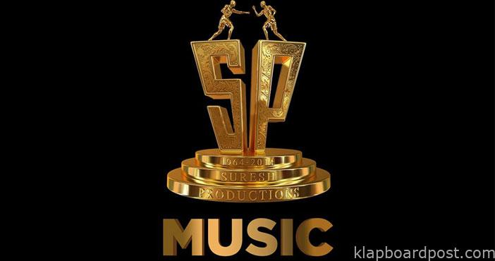 సంగీత ప్రపంచంలోకి అడుగుపెట్టిన సురేశ్ ప్రొడక్షన్స్.. లోగో విడుదల 1 Suresh productions launches