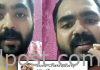 లైవ్లో ఆత్మహత్యయత్నం చేసిన నటుడు Suvo Chakraborty Suicide Attempt in Facebook Live