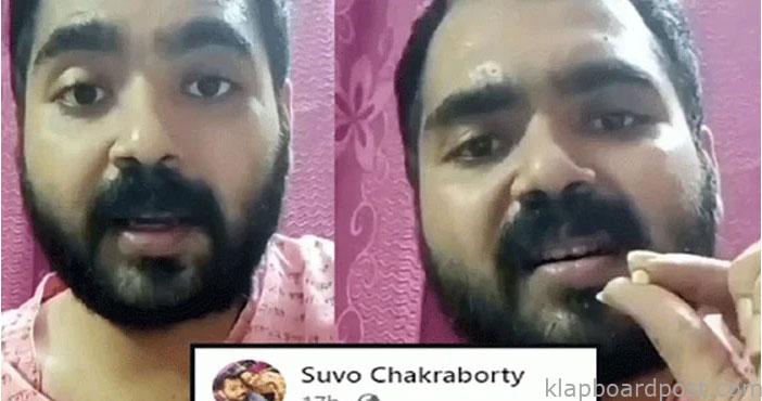 Suvo hakravarthi suicide at