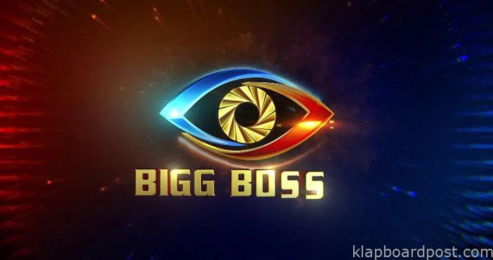 Talk- Bigg Boss 5 to happen soon?
