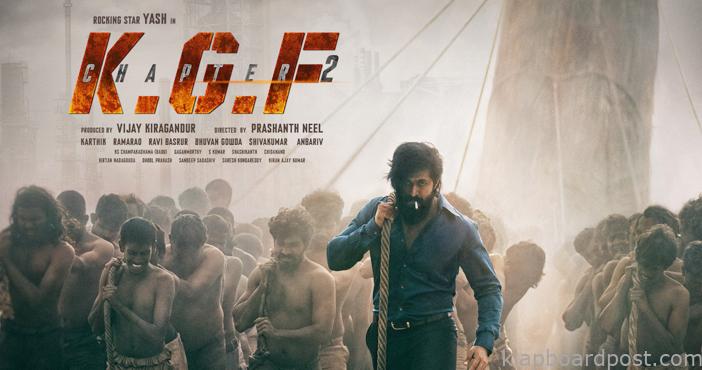 Team KGF 2 to announce a new release date soon? 1 Team KGF 2 to announce a new release date soon?
