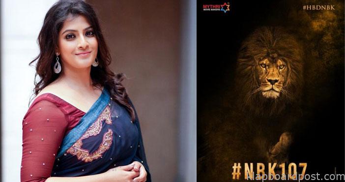 Varalakshmi sarathkumar in