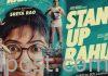 Varsha Bollamma looks geeky in Stand Up Rahul Varsha Bollamma looks geeky in Stand Up Rahul