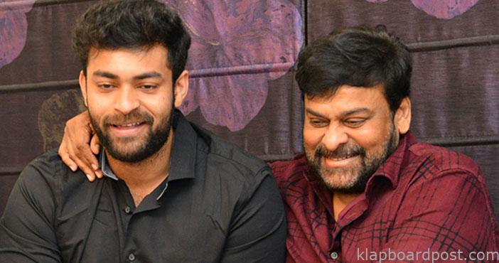 చిరంజీవికి తమ్ముడిగా వరుణ్ తేజ్! 1 Varun Tej as a Megastar br