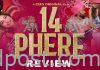 14 Phere Movie Review 14 Phere Movie Review