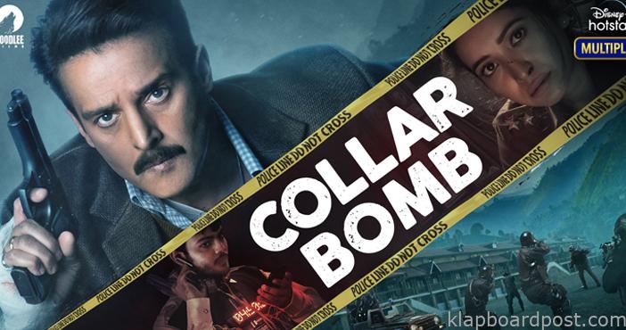 A police officer’s race against time