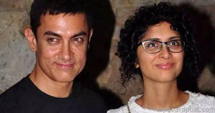 విడాకులు తీసుకుంటున్న అమిర్ఖాన్ దంపతులు 1 Aamir khan and kiran rao an