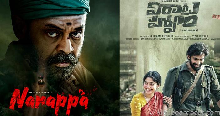 After Narappa, Virata Parvam also going OTT way