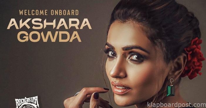 Akshara Gowda to play a key role in Ram's new film