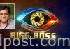 బిగ్బాస్-5లో అలీ!