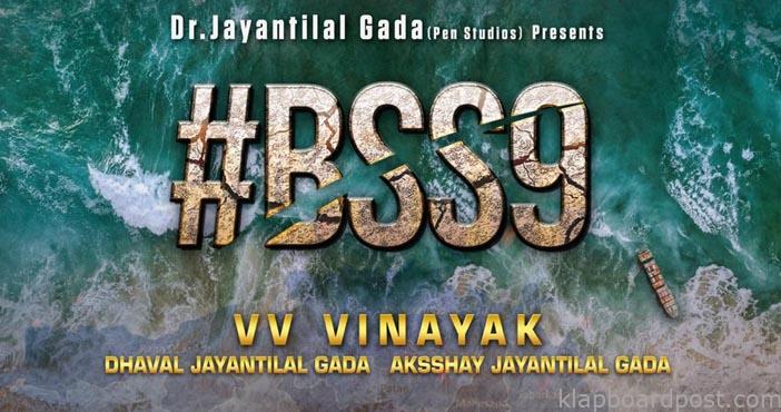 Bellamkonda Sreenivas's Hindi debut to be launched in a big way