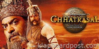 Chhatrasal from July 29 on MX Player