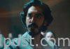 Dev Patel in The Green Knight Dev Patel in The Green Knight