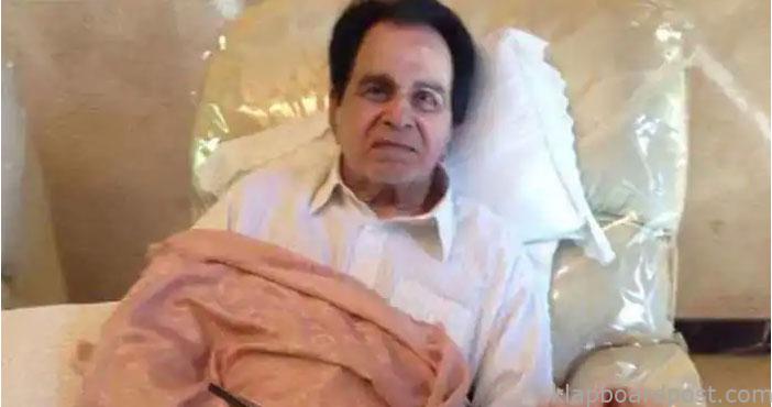 Dileep kumar paased away