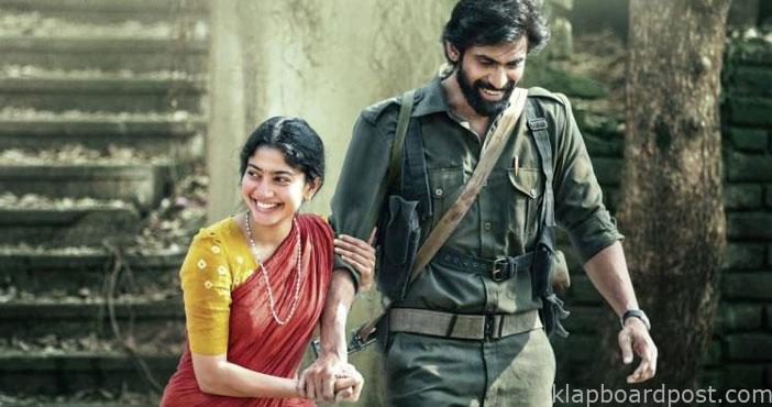 Director clarity on viratap