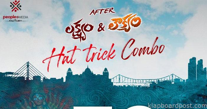 డైరెక్టర్ శ్రీవాస్తో గోపీచంద్ హాట్రిక్ మూవీ! 1 Gopichand 30 movie with dir