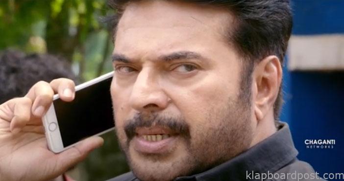 Great shankar movie teaser