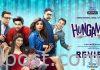 Hungama 2 Movie Review Hungama 2 Movie Review