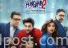 ‘Hungama 2’ on Disney+ Hotstar from July 23 'Hungama 2' on Disney+ Hotstar from July 23
