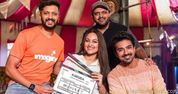 Kakuda will be released digitally in 2022 1 Kakuda will be released digitally in 2022