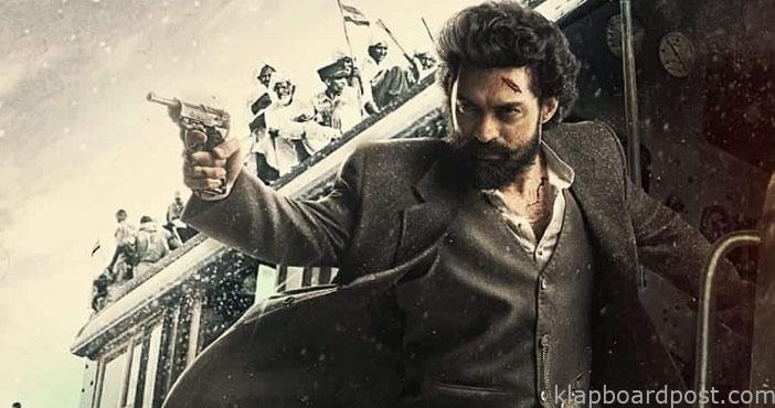 'డెవిల్'గా కళ్యాణ్ రామ్ ఫస్ట్లుక్ 1 Kalyan ram movie title Devi