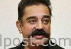 వెట్రిమారన్తో కమల్ హాసన్ మూవీ! Kamal Haasan Movie With Director Vetrimaran