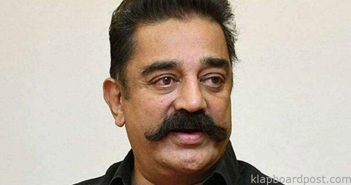 Kamal Haasan movie with vet