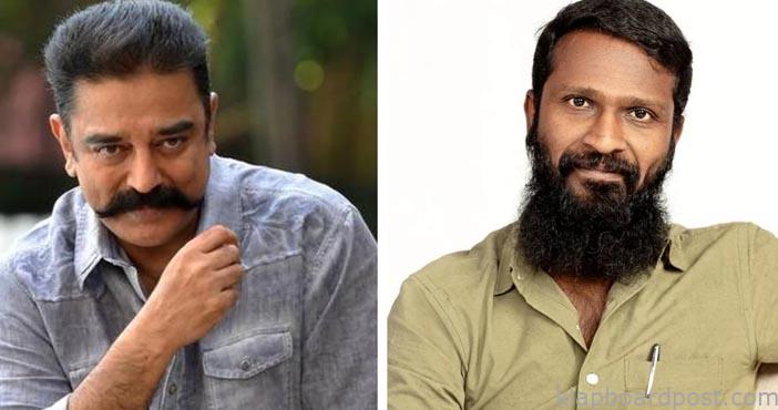 Kamal Haasan teams up with Vetri Maran