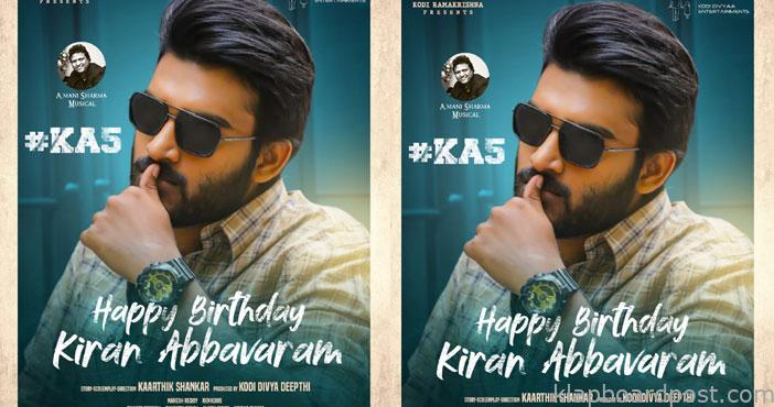 నిర్మాతగా కోడి రామకృష్ణ పెద్ద కూతురు 1 Kodi ramakrishna daughter