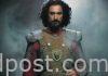 Kunal Kapoor's Digital Debut With The Empire