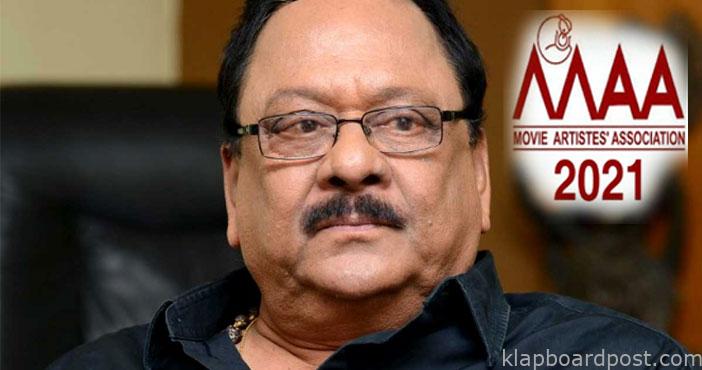 MAA elections update