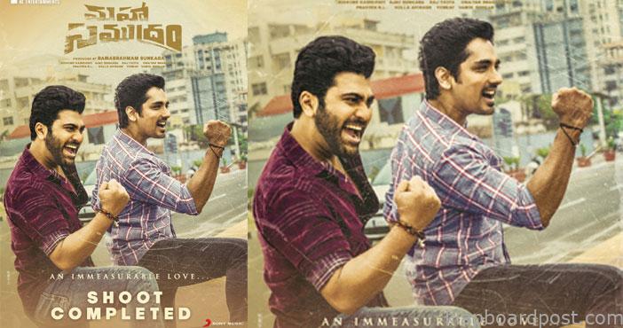 Mahasamudram movie shooting