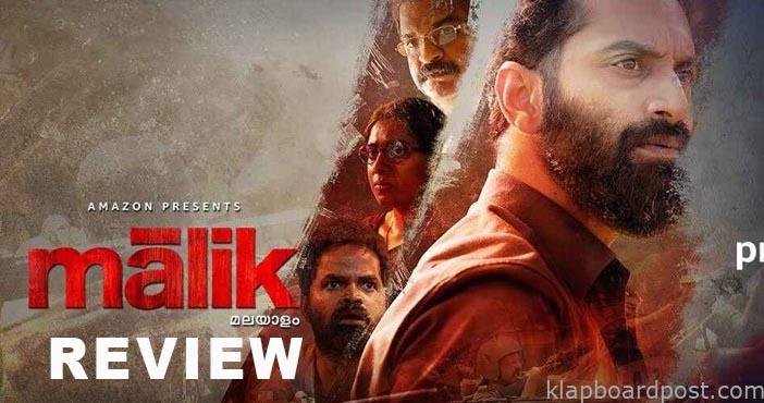 Malik Movie Review